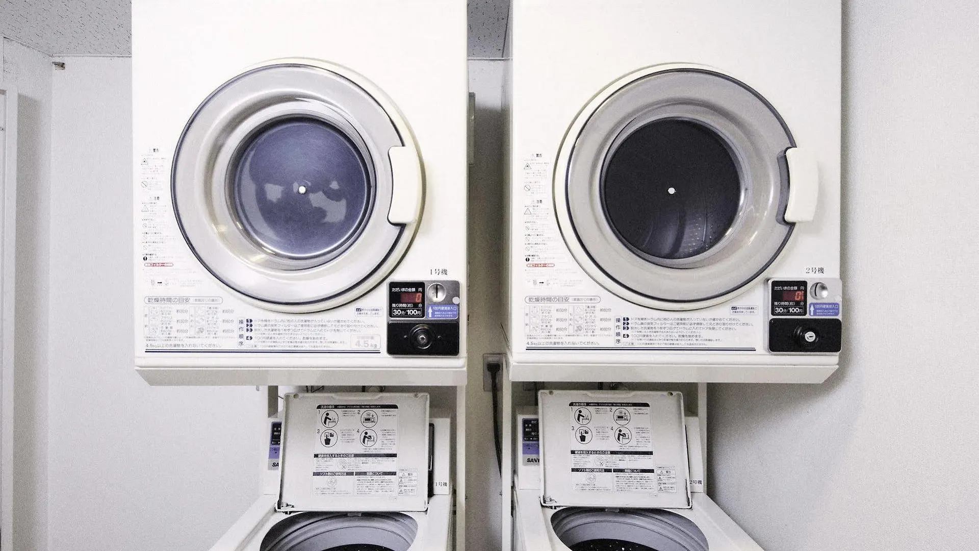 *** Hotell Chisun Inn Keikyu Kamata Japan