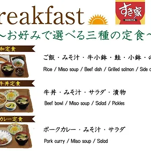 https://centurion-cabin-spa-kyoto.hotels-in-kyoto.org