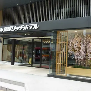 Rich 3* Kyōto