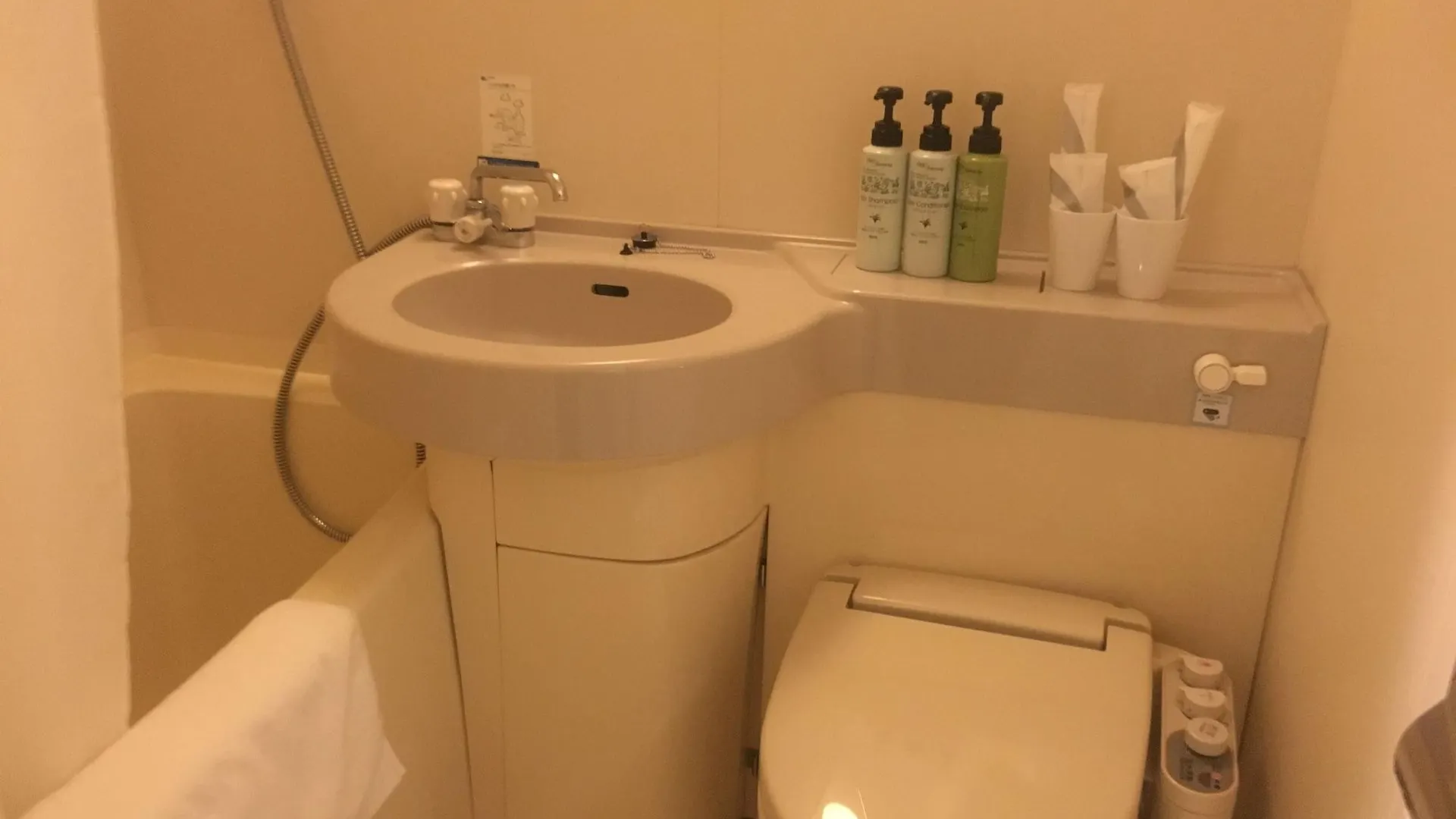 Chisun Inn Kamata Tokyo