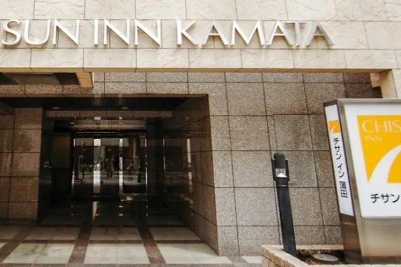 Hotel Chisun Inn Kamata Tokyo