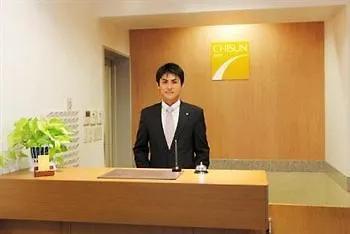 Chisun Inn Kamata Tokyo Hotel