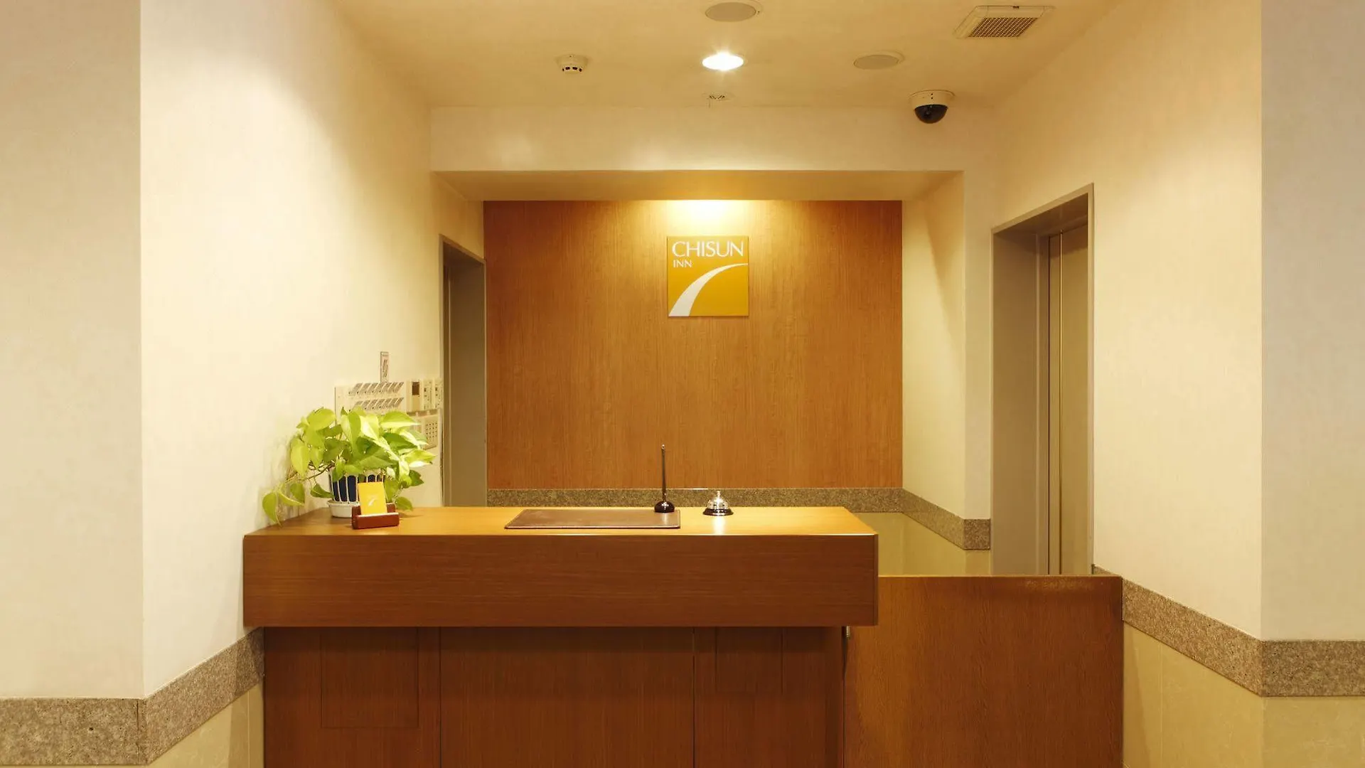 *** Hotel Chisun Inn Kamata Tokyo Japan